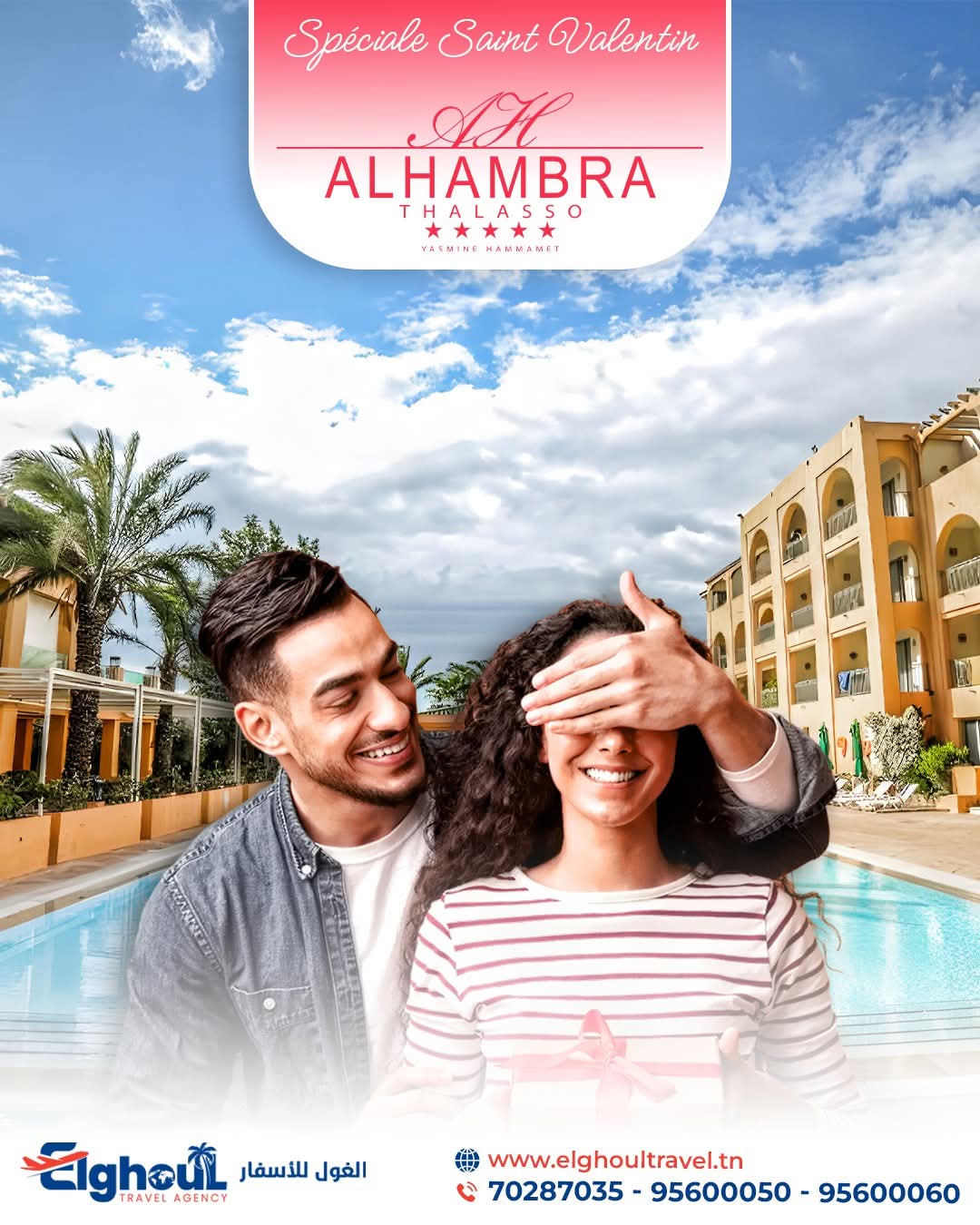 Hôtel Alhambra Thalasso